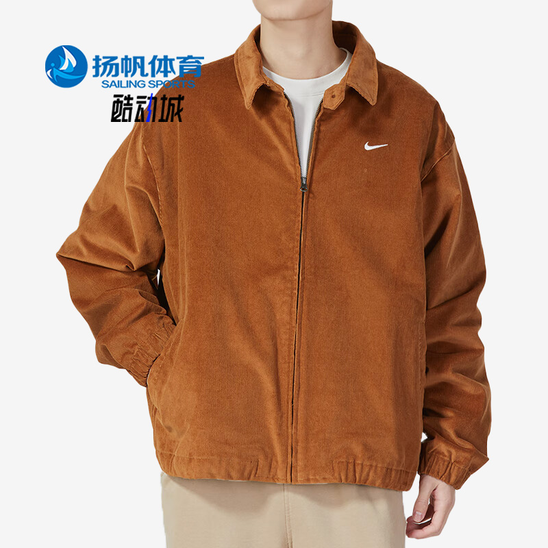 耐克男子灯芯绒翻领夹克外套