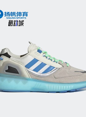 Adidas/阿迪达斯正品三叶草ZX 5K BOOST男女同款经典运动鞋GY4160