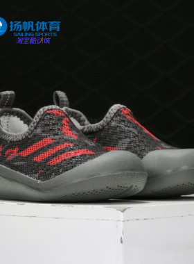 Adidas/阿迪达斯正品新款运动男女婴童网眼溯溪凉鞋G26884