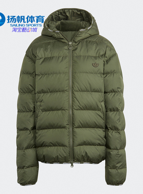 Adidas/阿迪达斯正品冬季LW DWN ZIP THRH男运动羽绒服GE1300