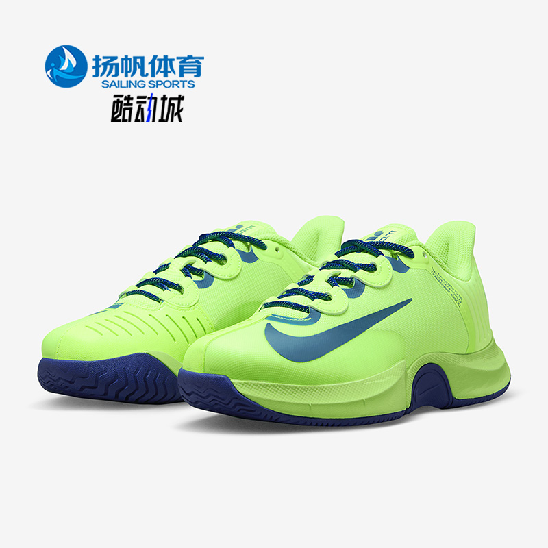 Nike/耐克新款女子网球鞋