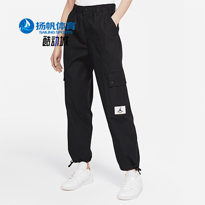 耐克女子针织束脚长裤