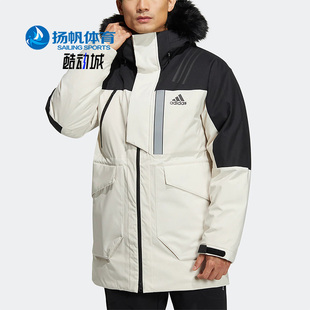 Adidas/阿迪达斯正品新款男女同款运动保暖宽松羽绒服 HR5231