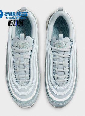 Nike/耐克正品AIR MAX 97新款女子运动休闲低帮跑步鞋 DJ5434-400