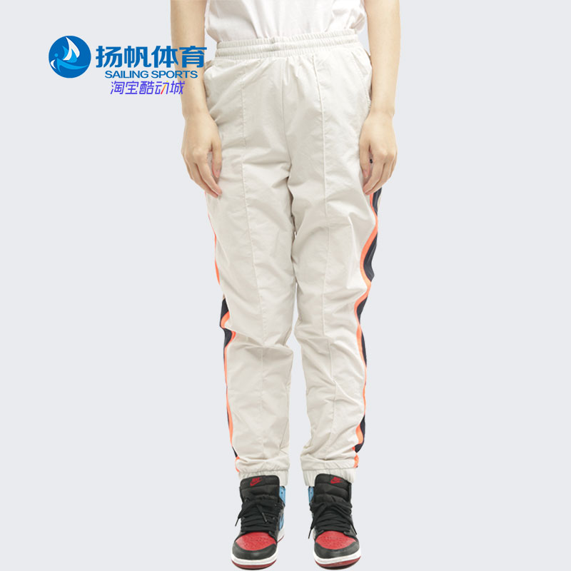 Adidas/阿迪达斯正品W.N.D. PNT女子新款运动型格休闲裤装 FM5193