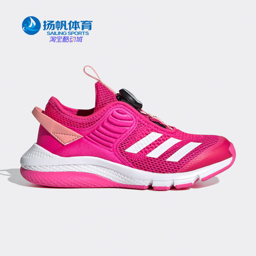 阿迪达斯正品新款儿童休闲运动鞋