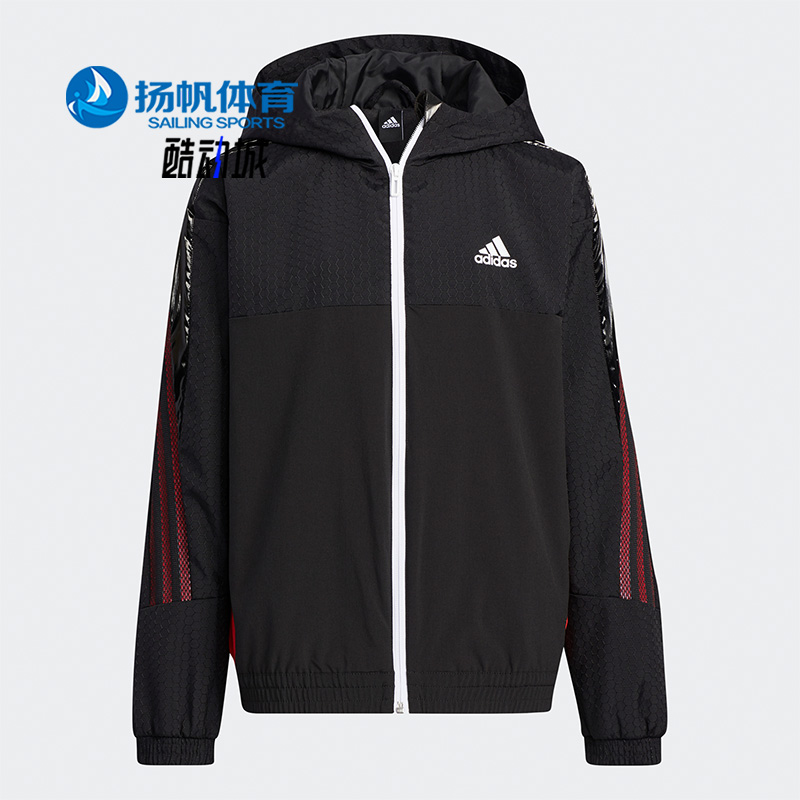 Adidas/阿迪达斯大童夹克