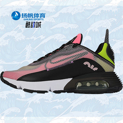 耐克正品新款女子运动气垫休闲鞋