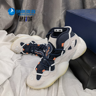 III男子休闲鞋 Adidas EE7961 BYW CRAZY 阿迪达斯正品 三叶草
