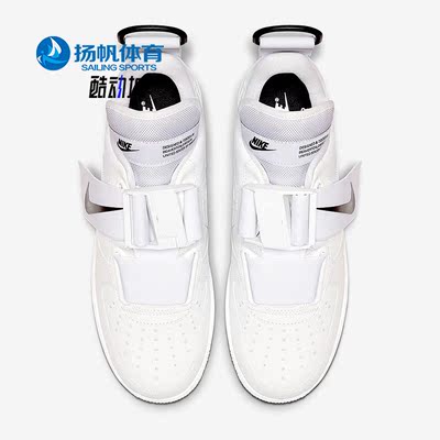 板鞋AO1531-101正品Nike/耐克