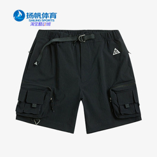 DH8348 Nike 010 男子运动休闲舒适透气短裤 新款 耐克正品 夏季