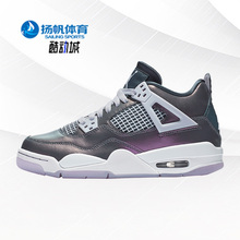 Nike/耐克正品Jordan 4 GS AJ4 女子大童篮球鞋BQ9043-400