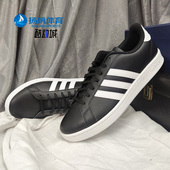 2.0休闲运动男子板鞋 Adidas B43665 EASY VULC 阿迪达斯正品 NEO