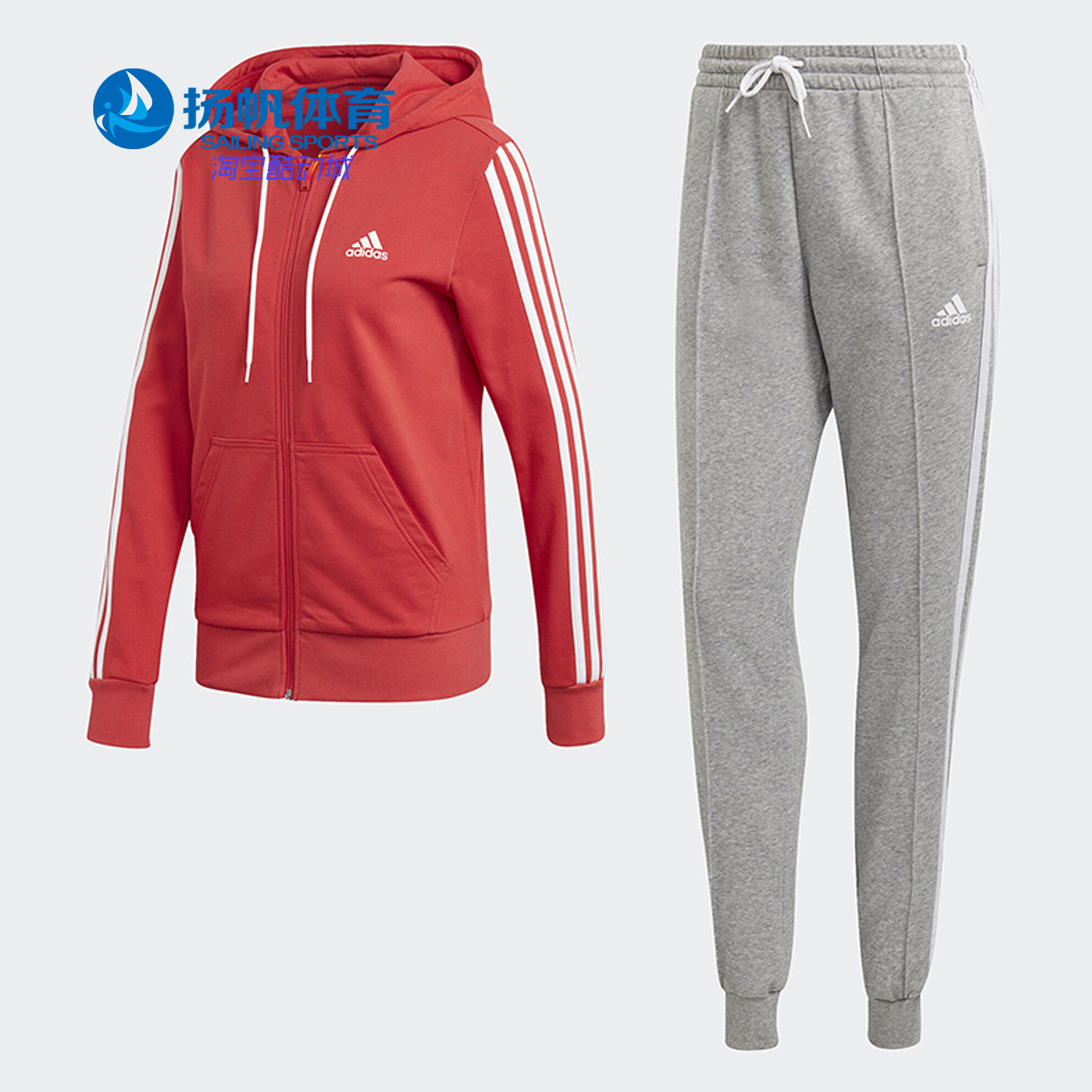 Adidas/阿迪达斯正品秋季新款男女 时尚休闲运动训练套装 FI6702