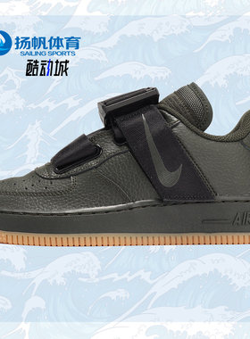 休闲板鞋Nike/耐克正品