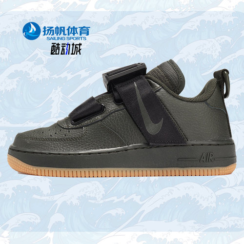 休闲板鞋Nike/耐克正品