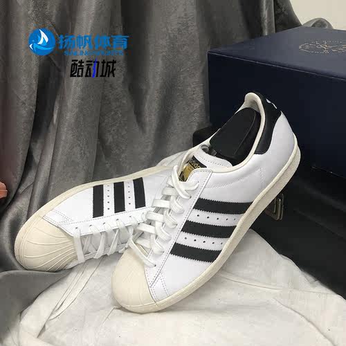G61070Adidas/阿迪达斯正品