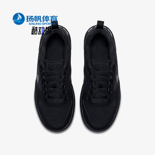 Borough 大童低帮运动休闲鞋 耐克正品 839985 001 Court Nike