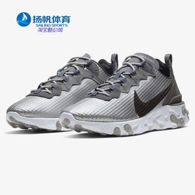 耐克男女缓震回弹跑步鞋