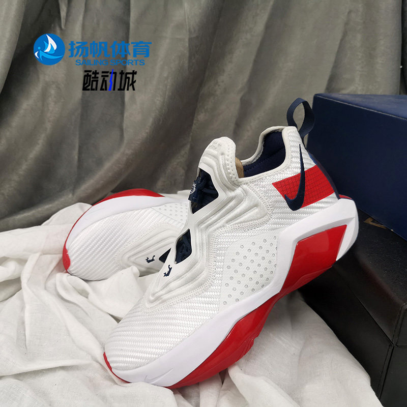Nike/耐克 正品休闲男子时尚潮流实战训练缓震篮球鞋 AO7890-002