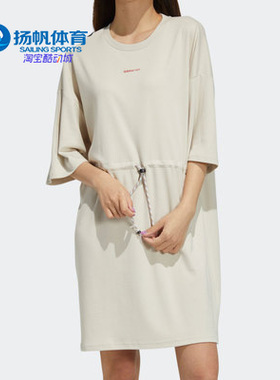 Adidas/阿迪达斯正品 neo 夏季时尚运动休闲女子连衣裙H61996