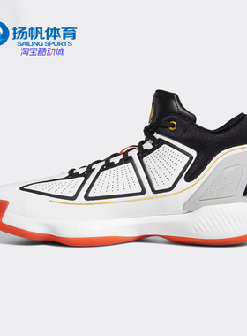 Adidas/阿迪达斯正品  罗斯男子场上缓震耐磨实战篮球鞋 F36778