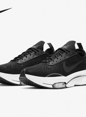 Nike/耐克正品 AIR ZOOM-TYPE 男女解构气垫缓震运动鞋CJ2033-001