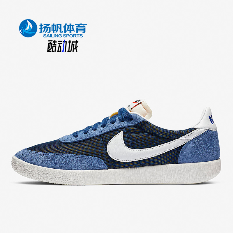 Nike/耐克正品新款KILLSHOT SP时尚男女低帮休闲板鞋DC1982-400 运动鞋new 板鞋 原图主图