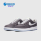 耐克正品 AIR Nike FORCE AF1空军一号男子运动鞋 CN0866