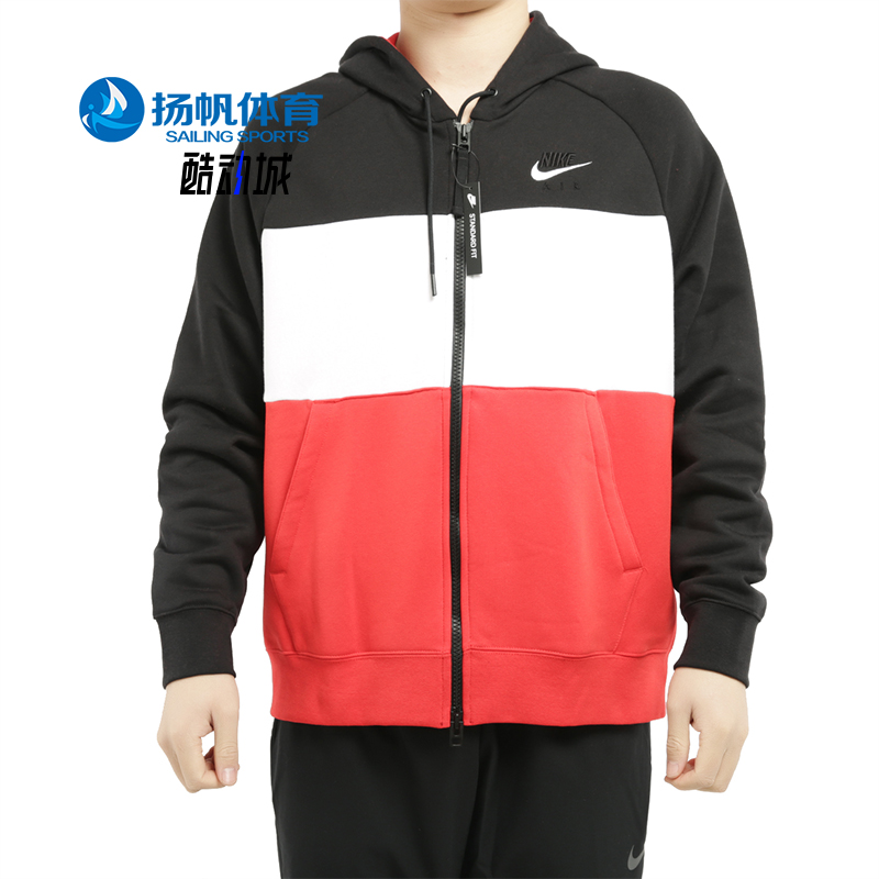 Nike/耐克正品春季新款男子全长拉链开襟起绒连帽外套CJ4820