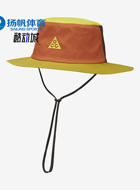 Nike/耐克正品新款男女U NRG ACG渔夫帽盆帽DC9088-246