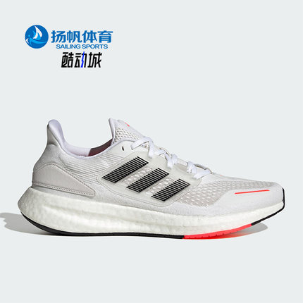 Adidas/阿迪达斯正品PUREBOOST 22 H.RDY男子跑步鞋IG0909