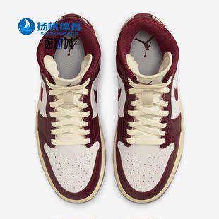Jordan DZ2820 耐克正品 601 休闲中帮板鞋 Air SE男女款 Nike Mid