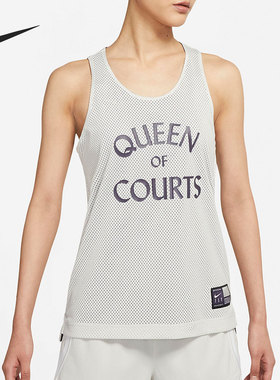 Nike/耐克正品夏季新款女子运动篮球网眼T恤背心 DA5402-072