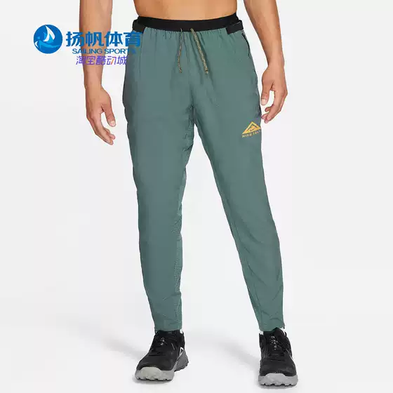 Nike Genuine Summer New Men's Woven Casual Outdoor Sports Long Pants Cz9059-387