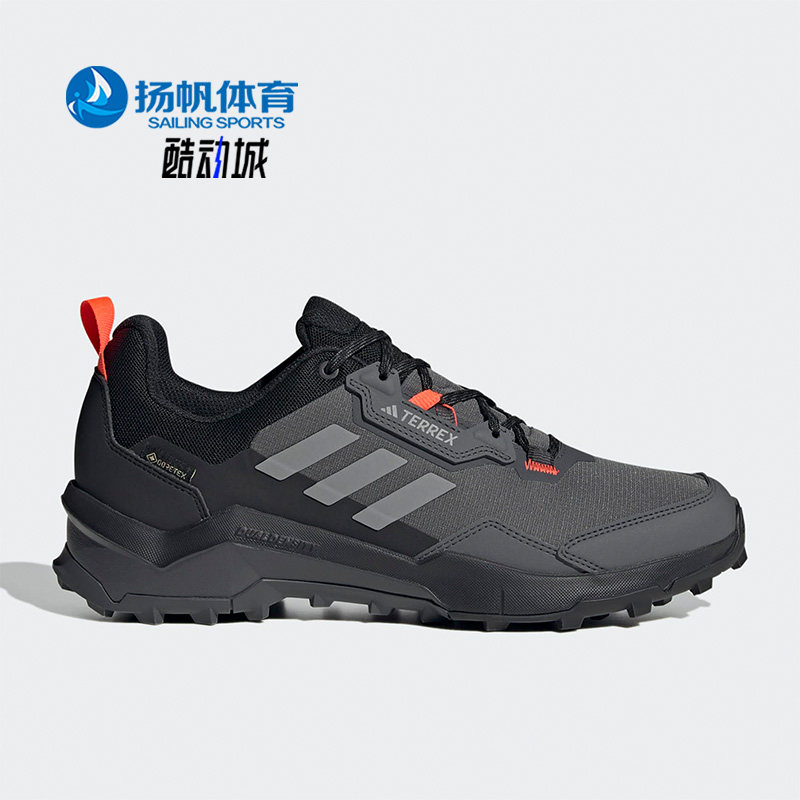 Adidas/阿迪达斯正品 AX4 GTX男子户外登山徒步舒适运动鞋HP7396