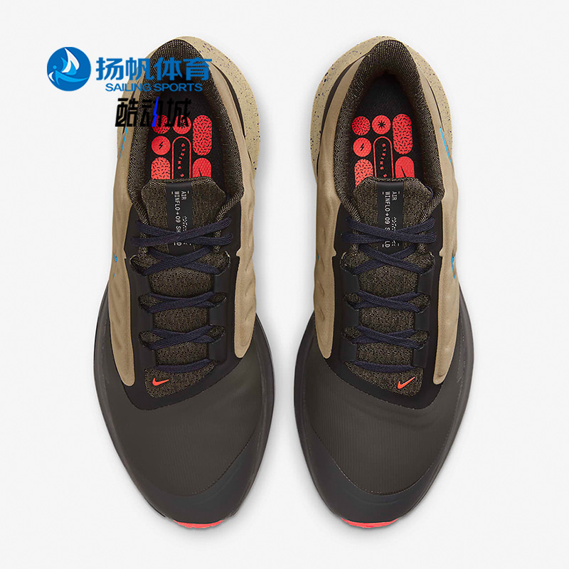 Nike/耐克正品Air Winflo 9 Shield男子公路跑步鞋DM1106-200 运动鞋new 跑步鞋 原图主图