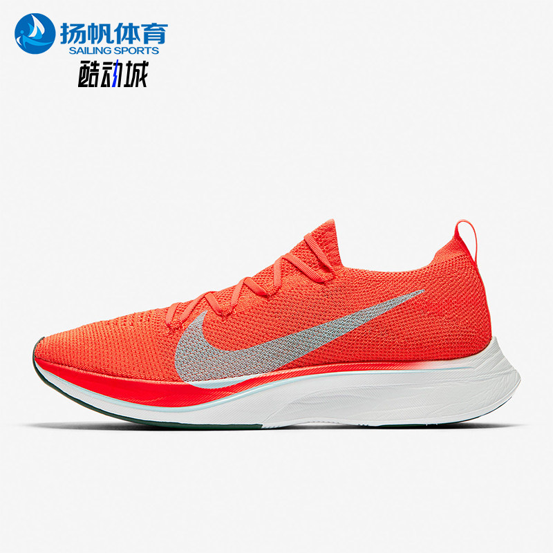Nike耐克正品Vaporfly 4针织马拉松男女运动休闲跑步鞋AJ3857-600