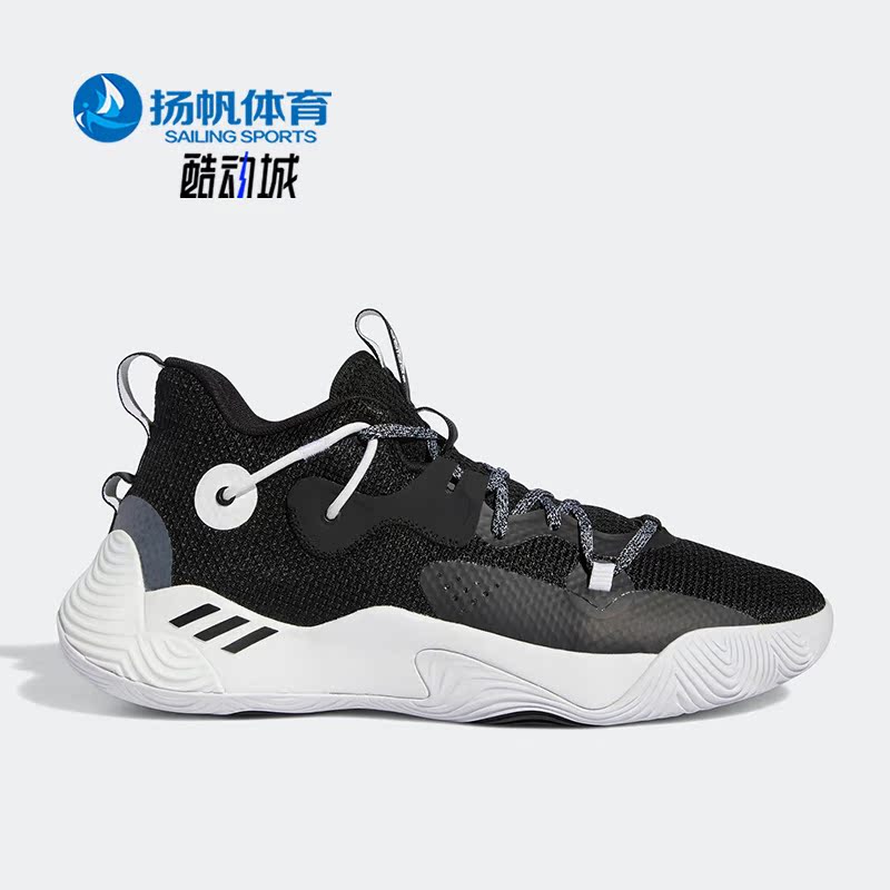 阿迪达斯正品男女篮球鞋