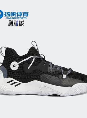 阿迪达斯正品男女篮球鞋
