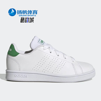 Adidas/阿迪达斯正品运动儿童透气舒适低帮耐磨休闲鞋GY6995