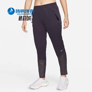 FIT STORM 耐克正品 540 DIVISION女子长裤 DD6820 ADV Nike