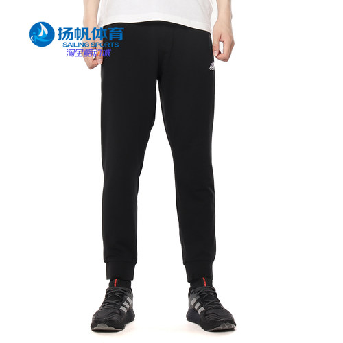 男子运动型格针织长裤