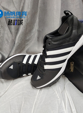 Adidas/阿迪达斯正品新款男子多功能越野系列户外鞋 B44328