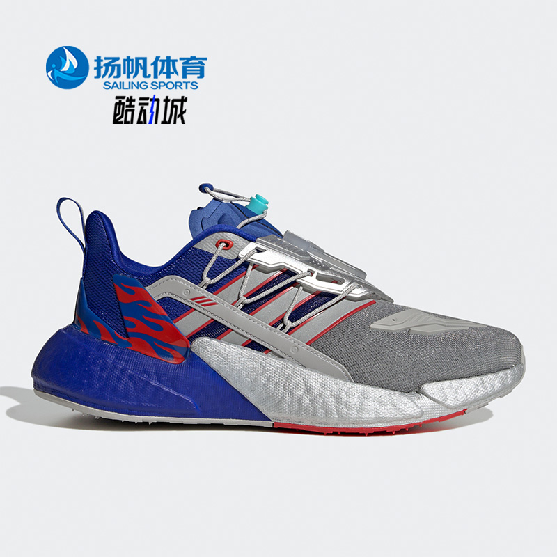 adidas阿迪达斯变形金刚跑步鞋