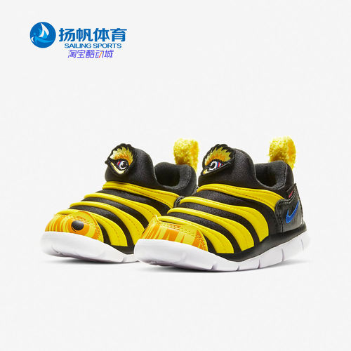 nike耐克正品2021秋季运动童鞋