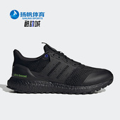 跑步鞋 Adidas H03603 DNA Guard男女同款 阿迪达斯正品 Ultraboost