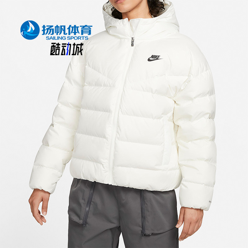 Nike/耐克正品冬季新款女子运动保暖连帽防风羽绒服 DQ5904-133