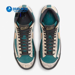Nike/耐克正品BLAZER MID '77 开拓者女子高帮运动鞋 DM6176-393
