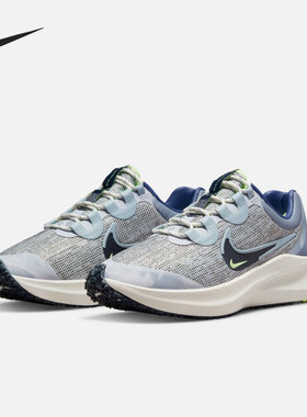 Nike/耐克正品ZOOM WINFLO 8 SHIELD女子跑步鞋DO2342-144